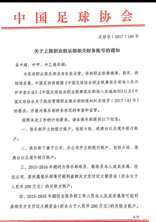 罗贝托参加巴萨今日合练 特狮仍未随队训练据记者AlexPintanel报道，罗贝托参加巴萨今日合练，特尔施特根仍缺席合练。